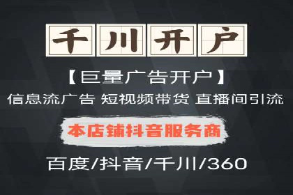 某教育机构通过充值返点吸引用户的策略