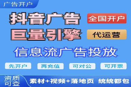 案例分享：SEM竞价托管助力企业增长