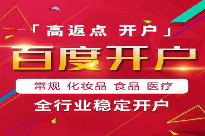 创新信息流广告策略，助力品牌增长——XX品牌案例剖析